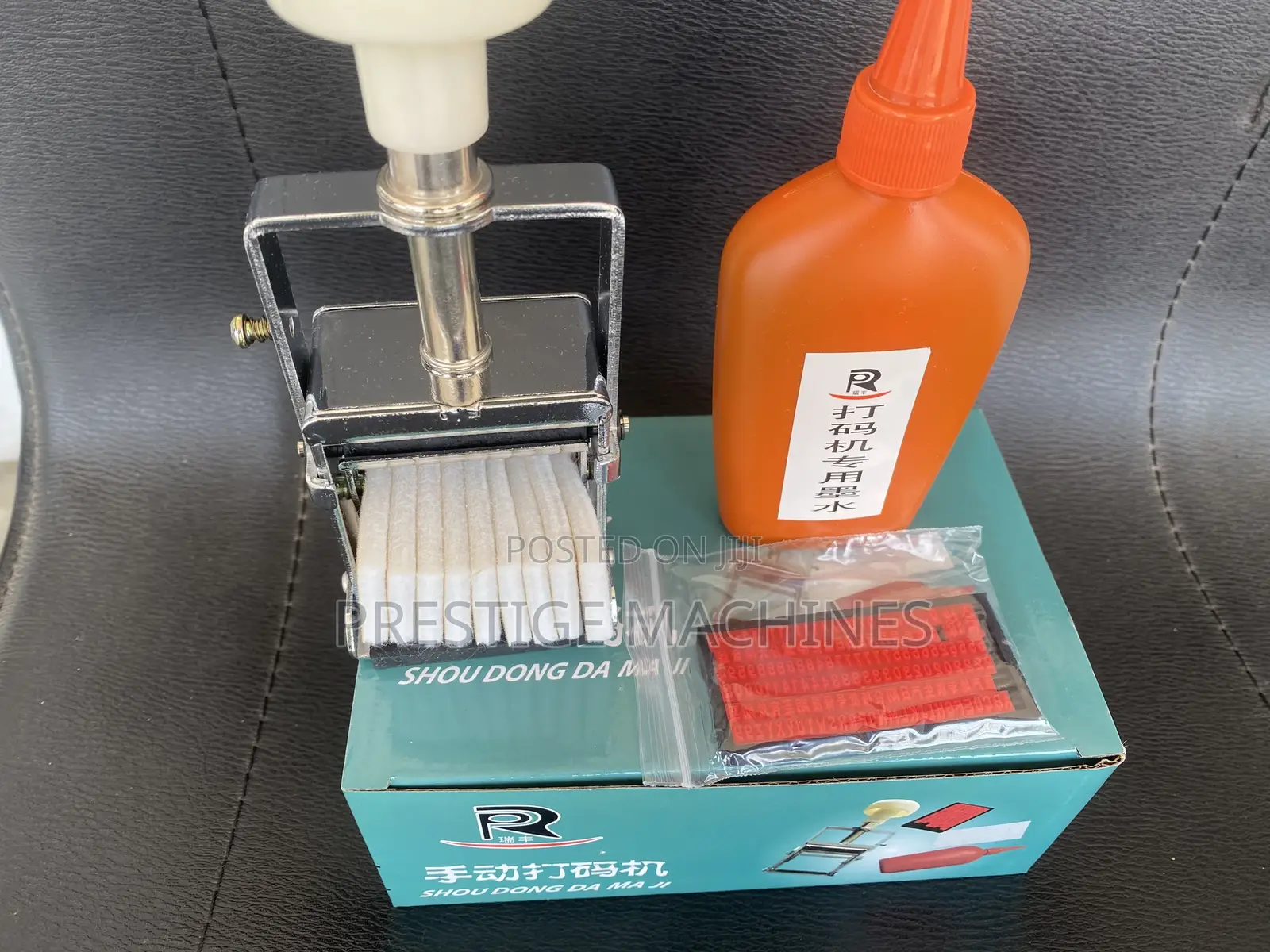 Stamp Coding Machine Manual Stamp Coding Machine