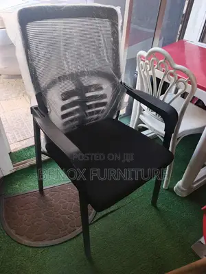 Mesh Office Visitor Chairs