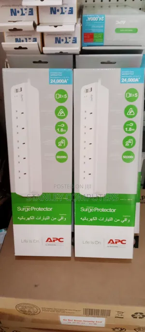 Apc Surge Protector