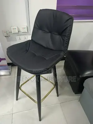 Leather High Stool