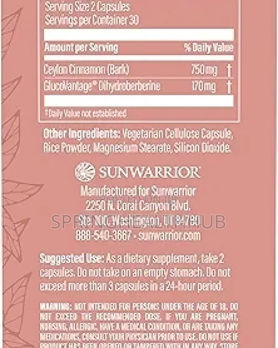 Sunwarrior Berberine Supplement