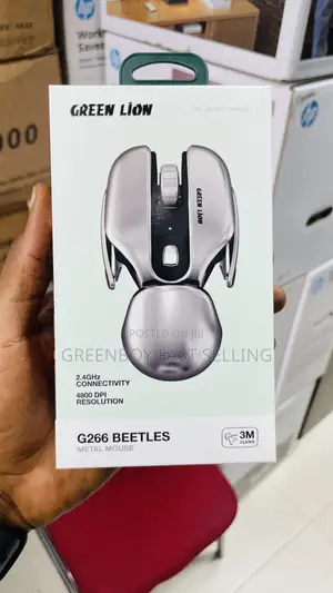Green Lion G266 Beetles Metal Mouse