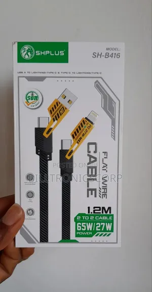 Shplus Charger 2 to 2 Power Cable 65w