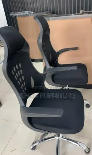 Mesh Swivel Chair
