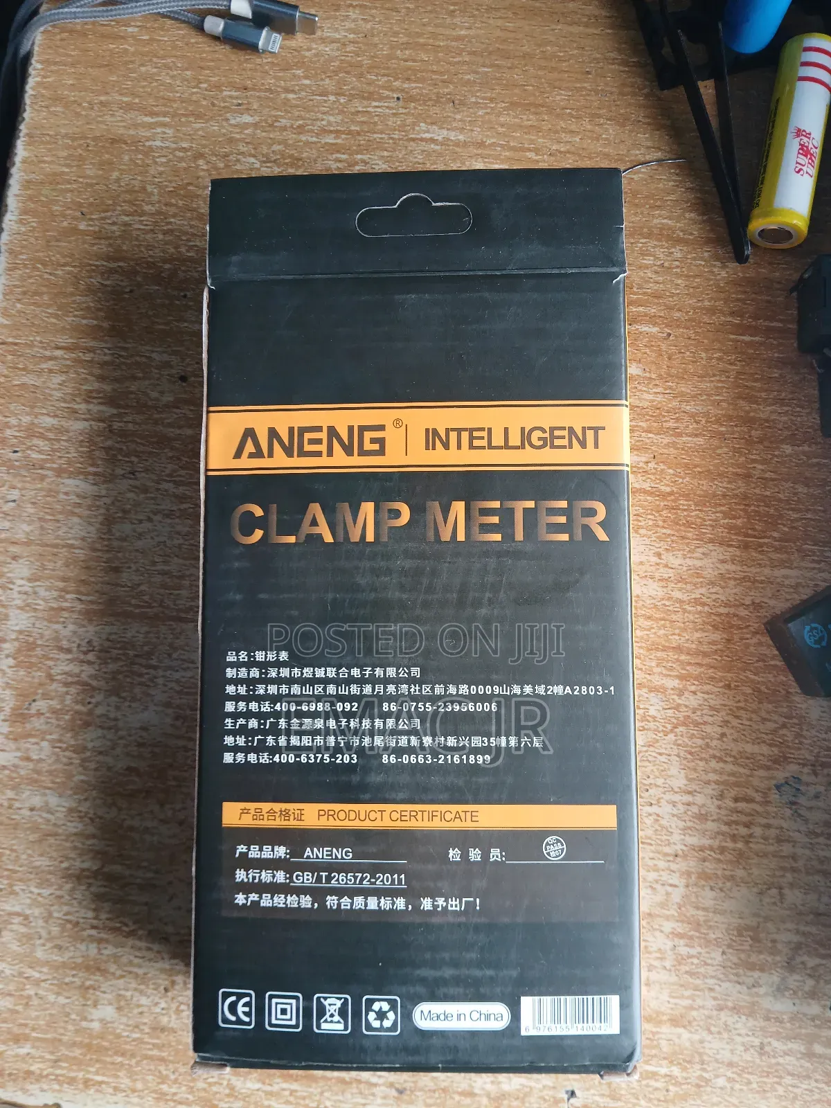Aneng St181 Digital Clamp Meter.