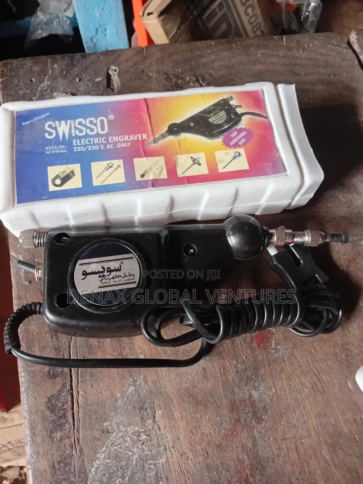 Electric Engraver Machine