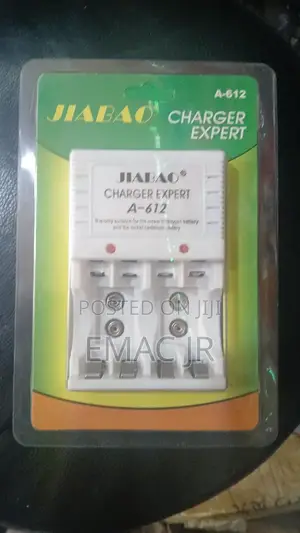 Jiabao Charger a Digital Power Charger for Rechargeable Batteries.