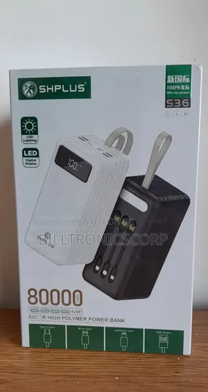 Shplus 80000mah Super High Polymer Power Bank