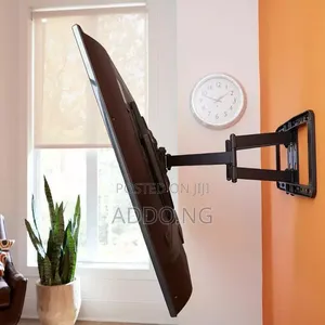 Adjustable Television Mount