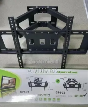 Adjustable Television Mount