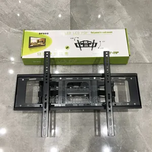 Adjustable Television Mount 32 to 70inch