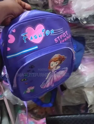 Beginners School Bags