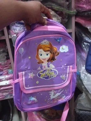 Beginner School Bag