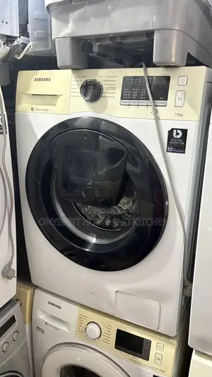 Hard Wash 7kg Wash Rinse and Spin Digital Inverter Washing Machine
