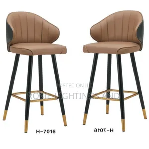 Modern High Bar Stools - Set of 2 ( Brown)