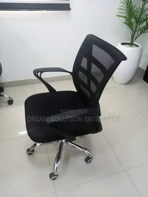 Adjustable Office Chair