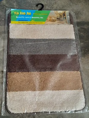 Lite Footmat / Doormat
