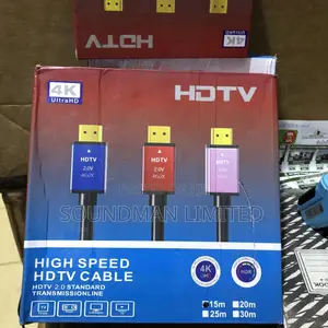 HDTV 15m Hdmi Cable Uhd (15 Meters)