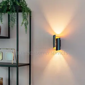 Original Home Light