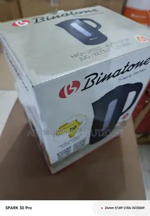 Cej-3000 Binatone Kettle – Sturdy Safe