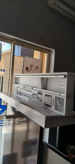 Tuya Smart Curtain 2.2 Meters