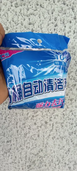 Le Blue Toilet Cleaner