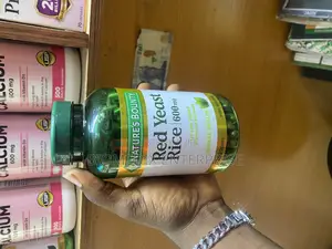 Red Yeast Rice |600mg