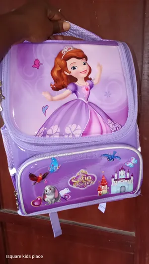 14 Inch Box Bag for Kids