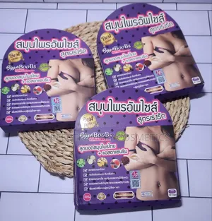 Best Seller Boobs Firming