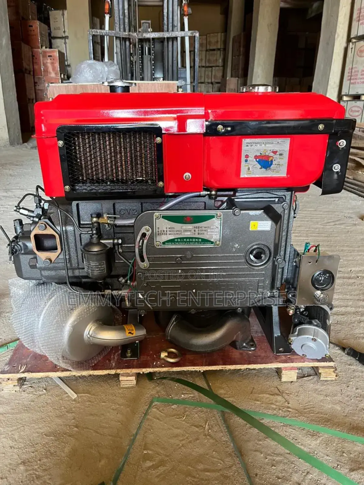 1130 Basic Half Engine With Warranty