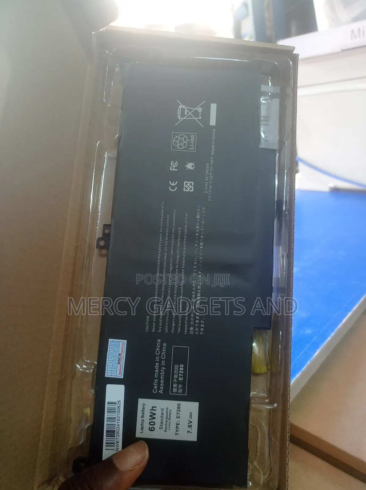 F3ygt Rechargeable Laptop Battery (E7280)
