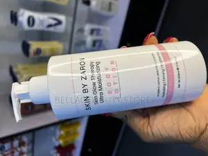 Skin by Zaron Body Lotion