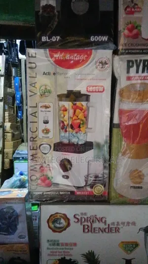 1000watts Commercial Blender