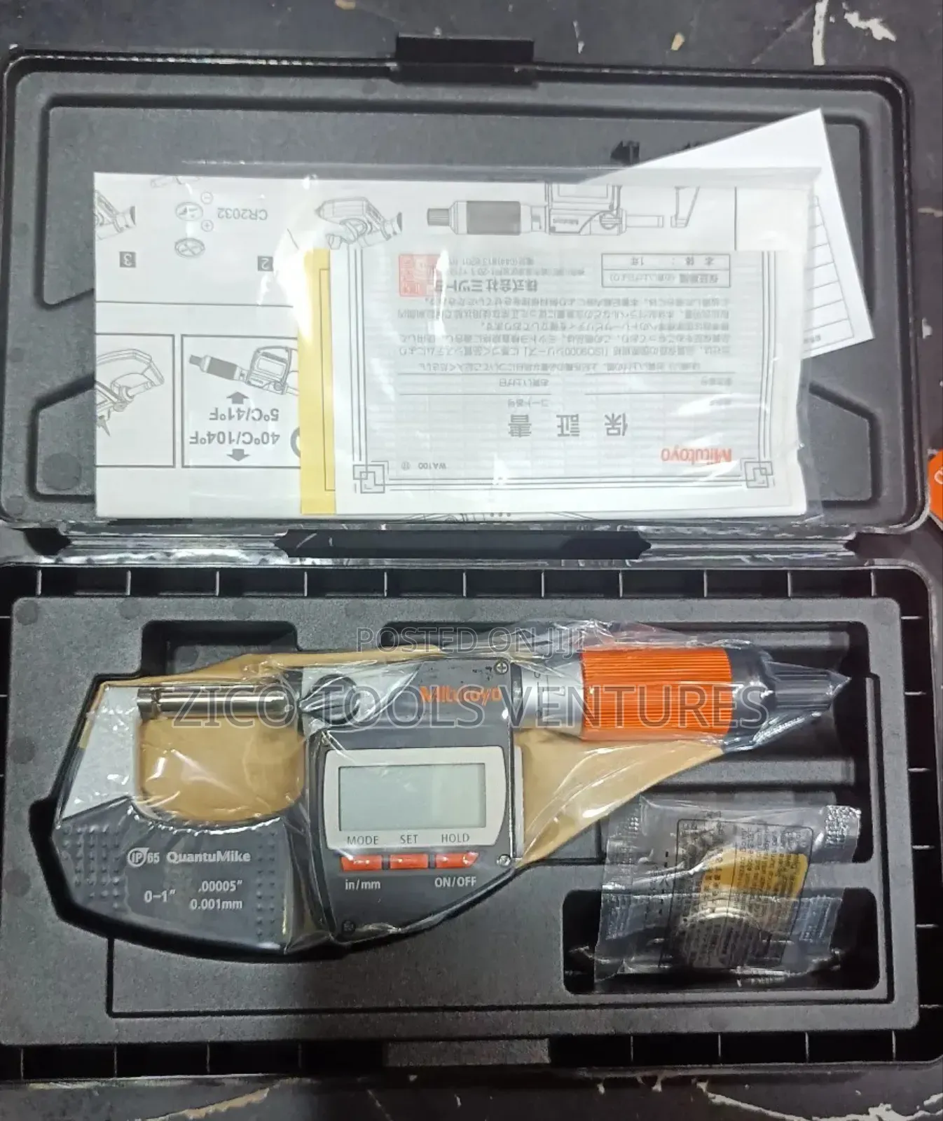 Mitutoyo Digital Micrometer