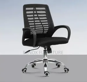 Swivel Mesh Chair