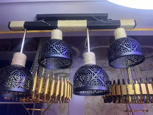 4 in 1 Basket Light