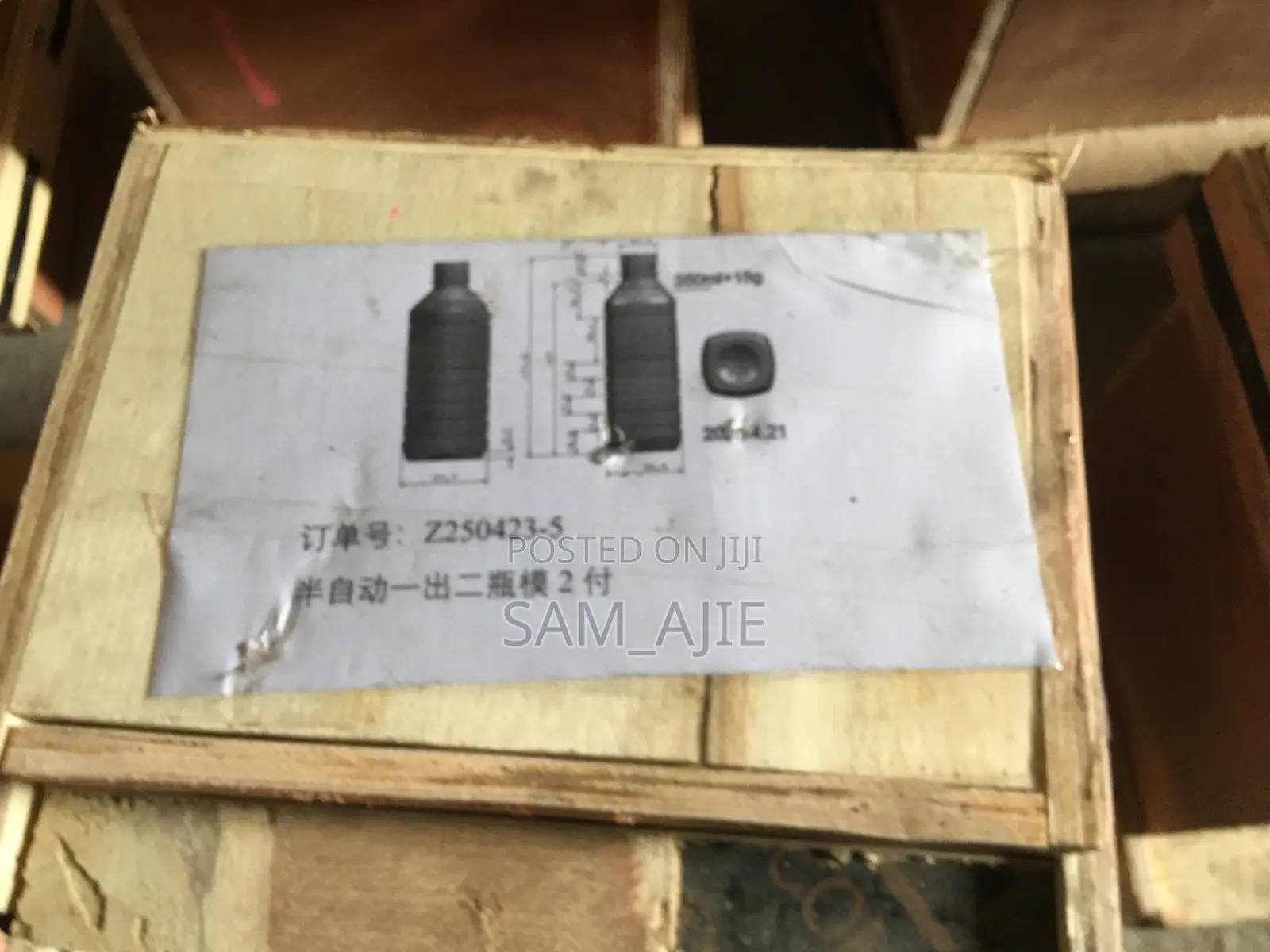 Bottle Water Mould Machine
