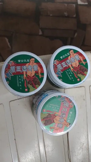 Chinese Massage Cream