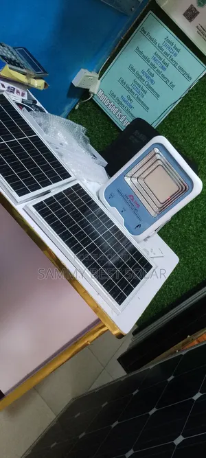 200 Watts SMS Solar Flood Light