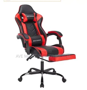 Reclining Gaming Chair.