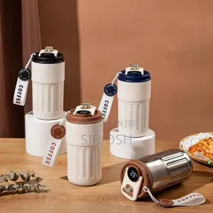 500ml Insulated Coffee Cup