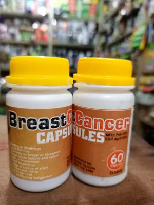 Breast Capsule