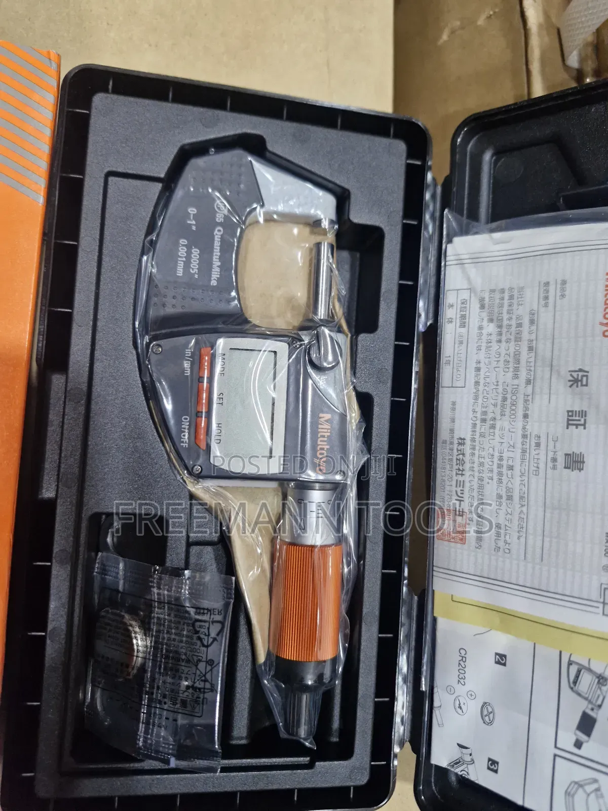 Mitutoyo Digital Micrometer 0-1"