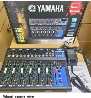 Music Mixer