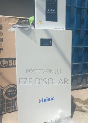 Haisic Lithium Solar Battery (Lifepo4)