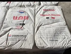 Titanium Dioxide – High Quality (25kg Bag)