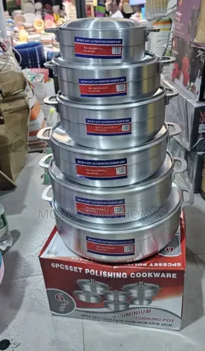 Aluminium Pot | Pot