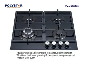 All Gas Polystar Inbuilt Gas Cooker