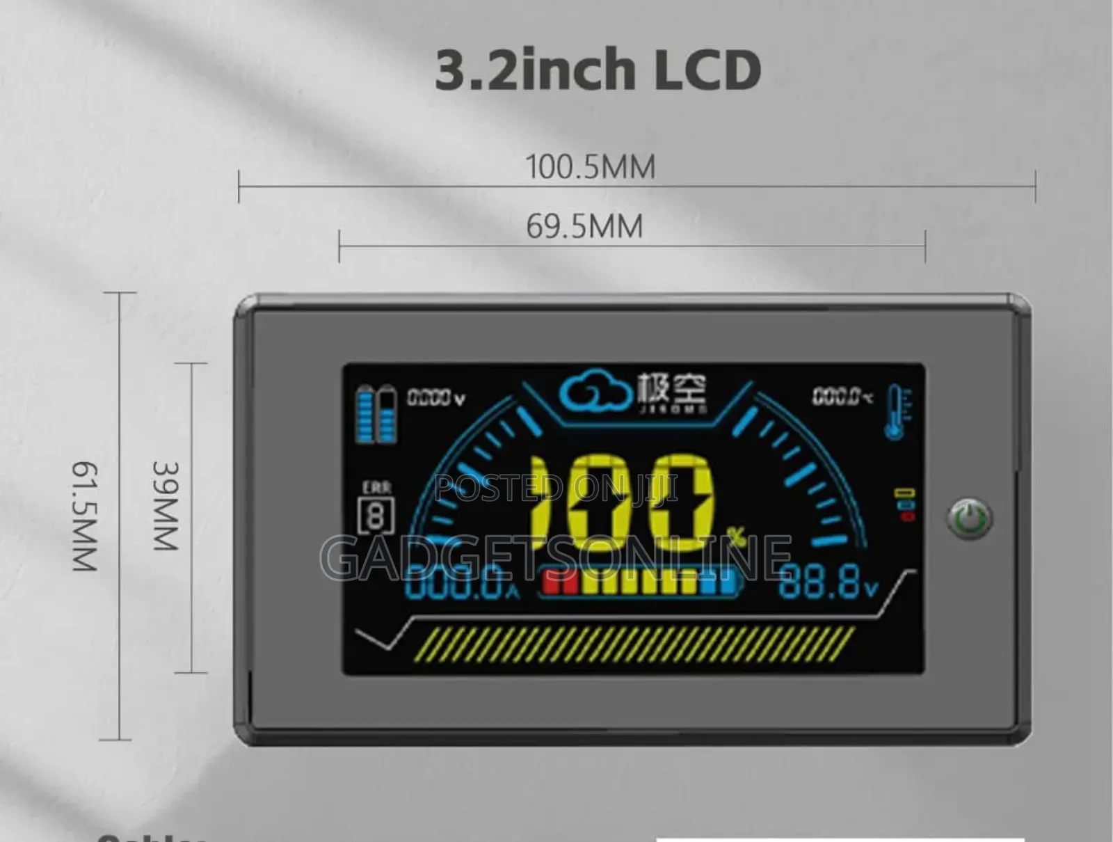 Jk Smart BMS Screen