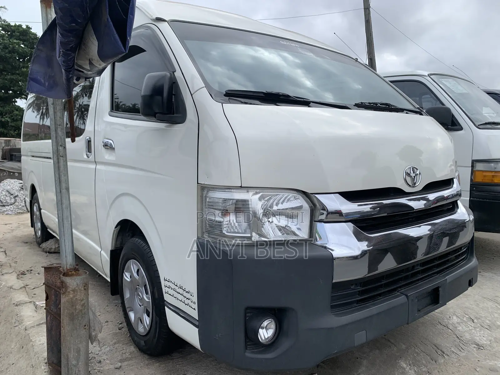 Toyota HiAce 2015 White